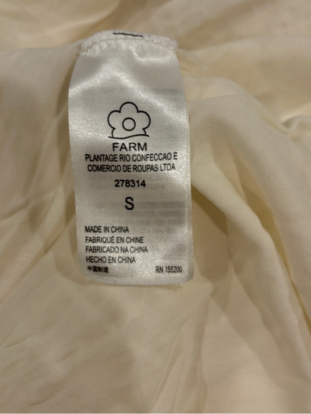 EUC FARM RIO ANTHROPOLOGIE Guipure White Maxi Skirt S Embroidered Cream Brazil - Picture 7 of 13
